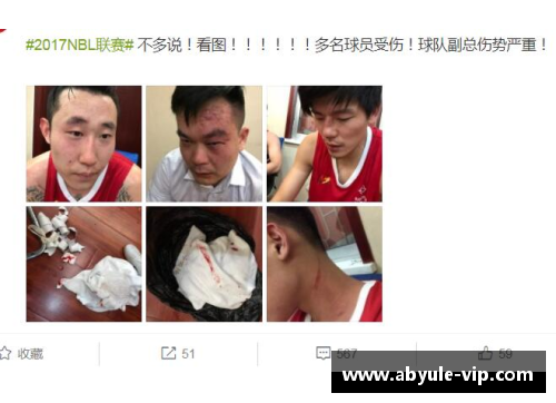 广西河南球员激烈冲突：球场上的对抗何以演变为暴力？